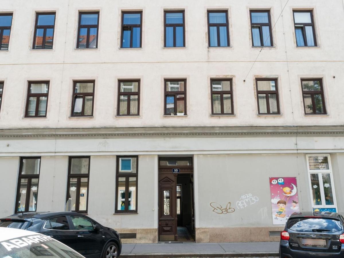 Elegant In With Patio * Vienna